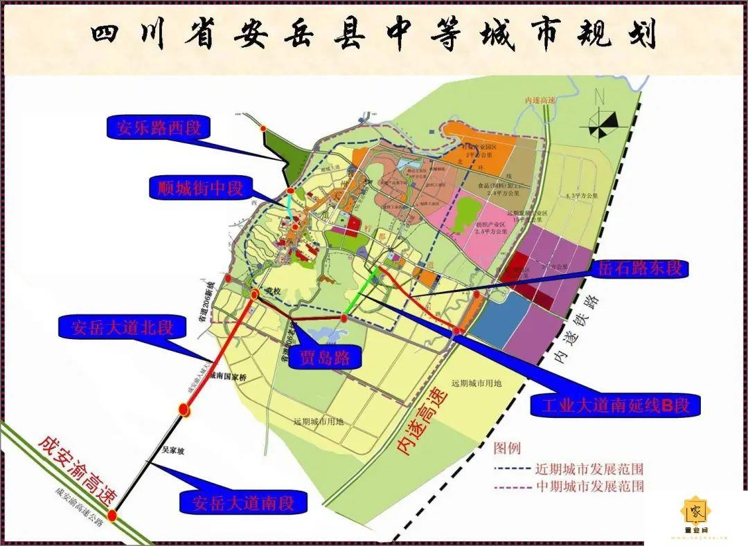 安岳人都想住这里,今天就告诉你为什么?